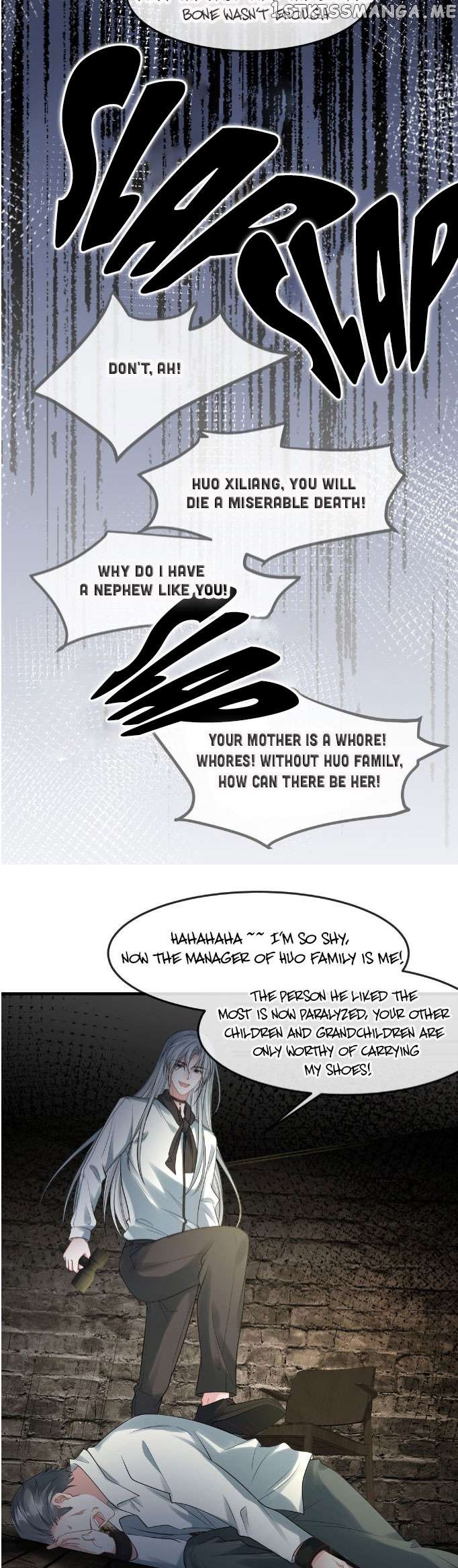 Mrs. Bo Was Stripped of Her Vest Again Today Chapter 62 - page 15