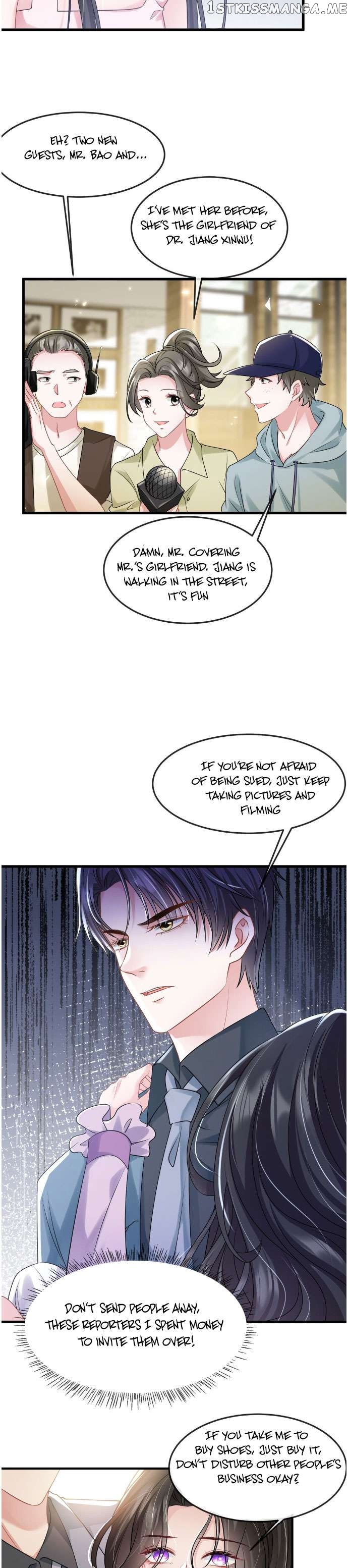 Mrs. Bo Was Stripped of Her Vest Again Today Chapter 58 - page 5