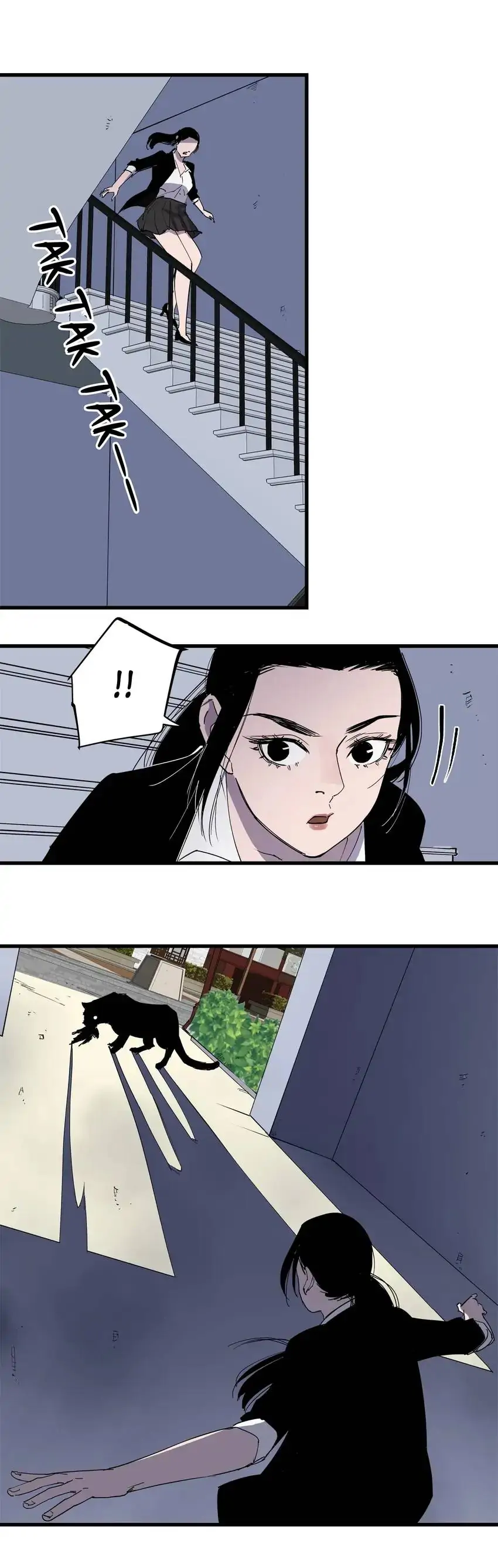 Seeing The Call Of The Beasts chapter 21 - page 5