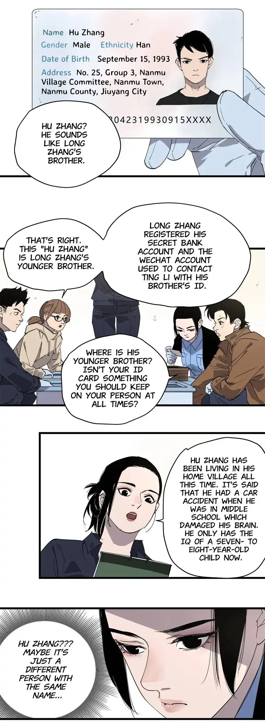 Seeing The Call Of The Beasts chapter 24 - page 17