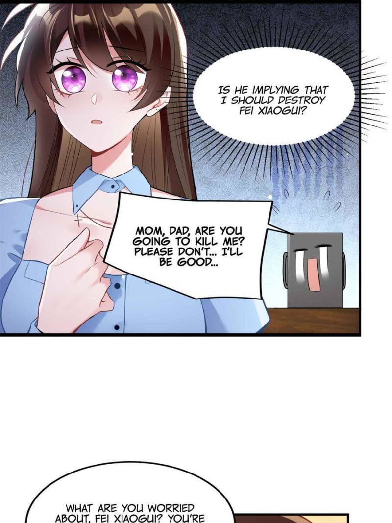 Nancheng Waits for the Moon chapter 86 - page 17