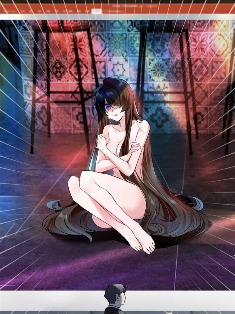 Nancheng Waits for the Moon chapter 82 - page 41
