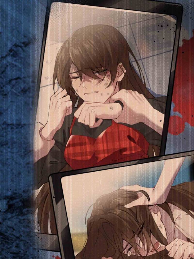 Nancheng Waits for the Moon chapter 82 - page 46