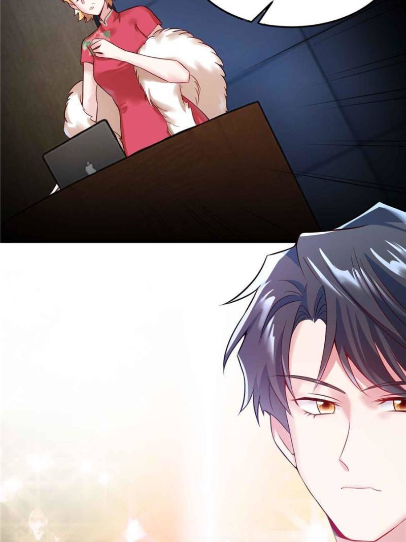 Nancheng Waits for the Moon chapter 82 - page 66