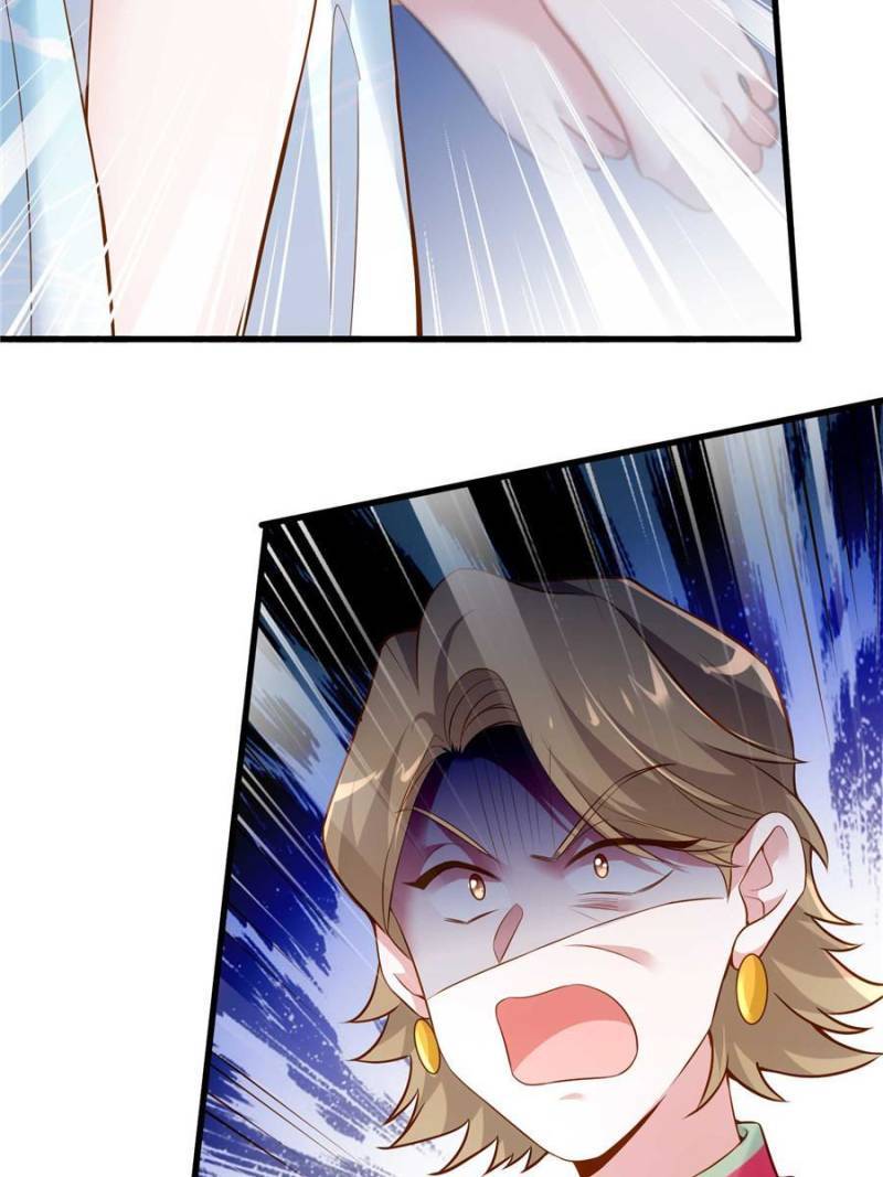Nancheng Waits for the Moon chapter 83 - page 28