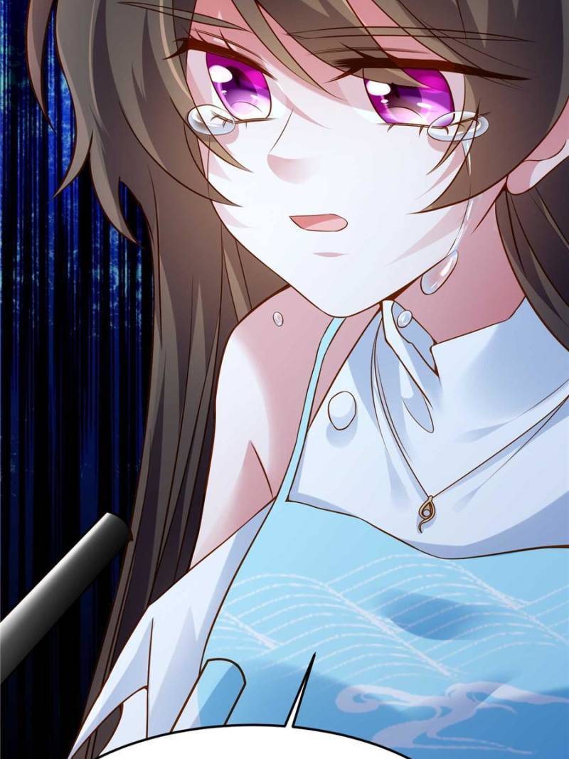 Nancheng Waits for the Moon chapter 83 - page 32