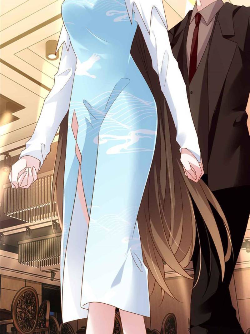 Nancheng Waits for the Moon chapter 83 - page 4