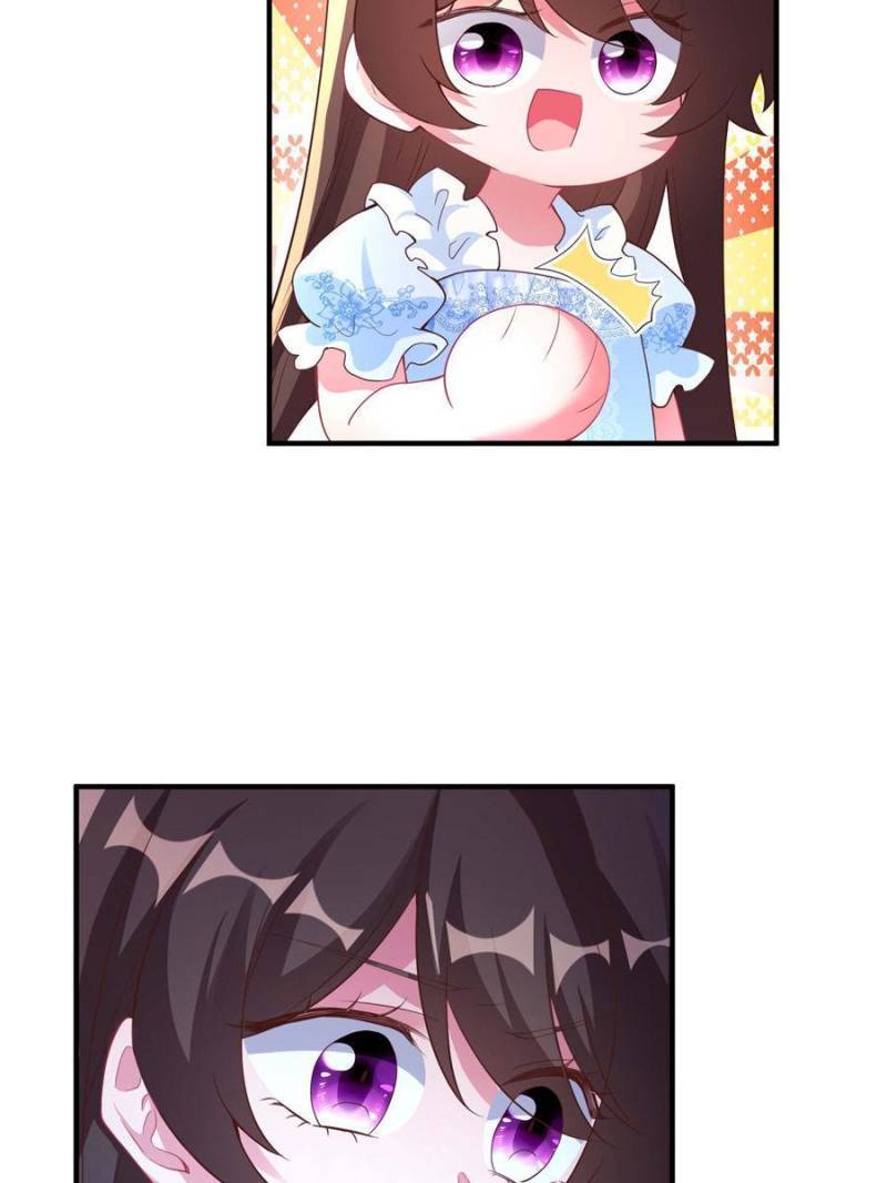 Nancheng Waits for the Moon chapter 84 - page 43