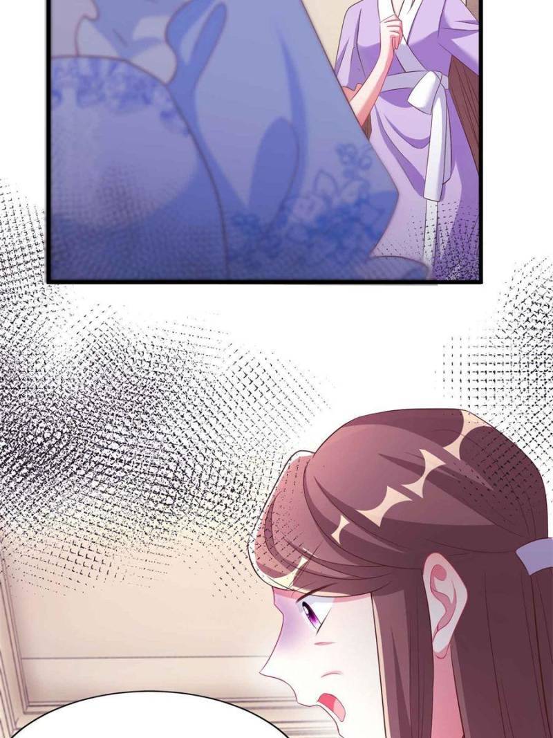 Nancheng Waits for the Moon chapter 84 - page 54