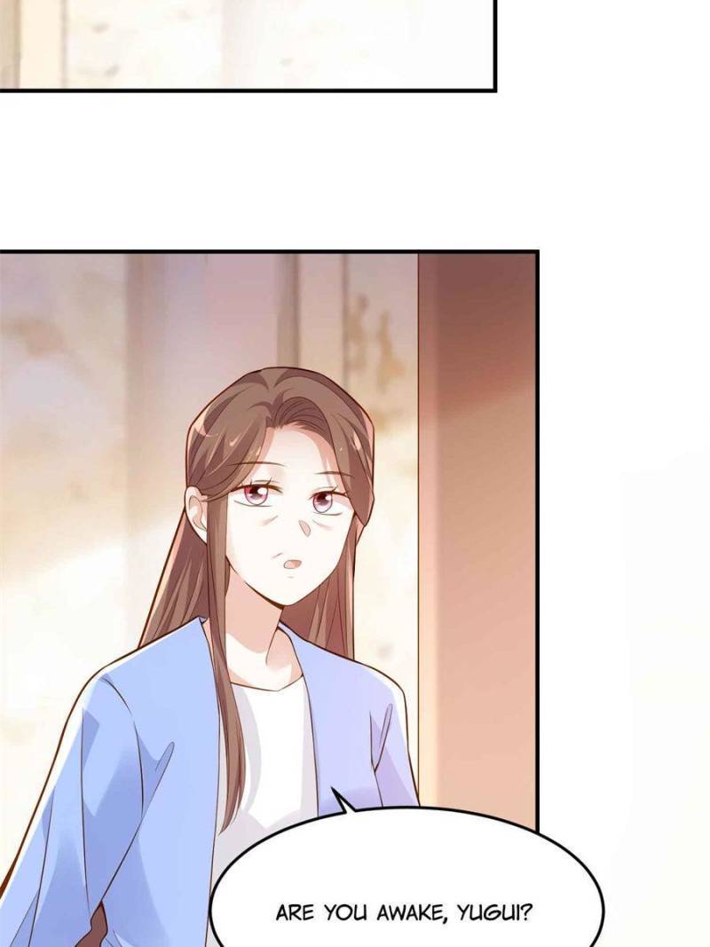 Nancheng Waits for the Moon chapter 85 - page 30