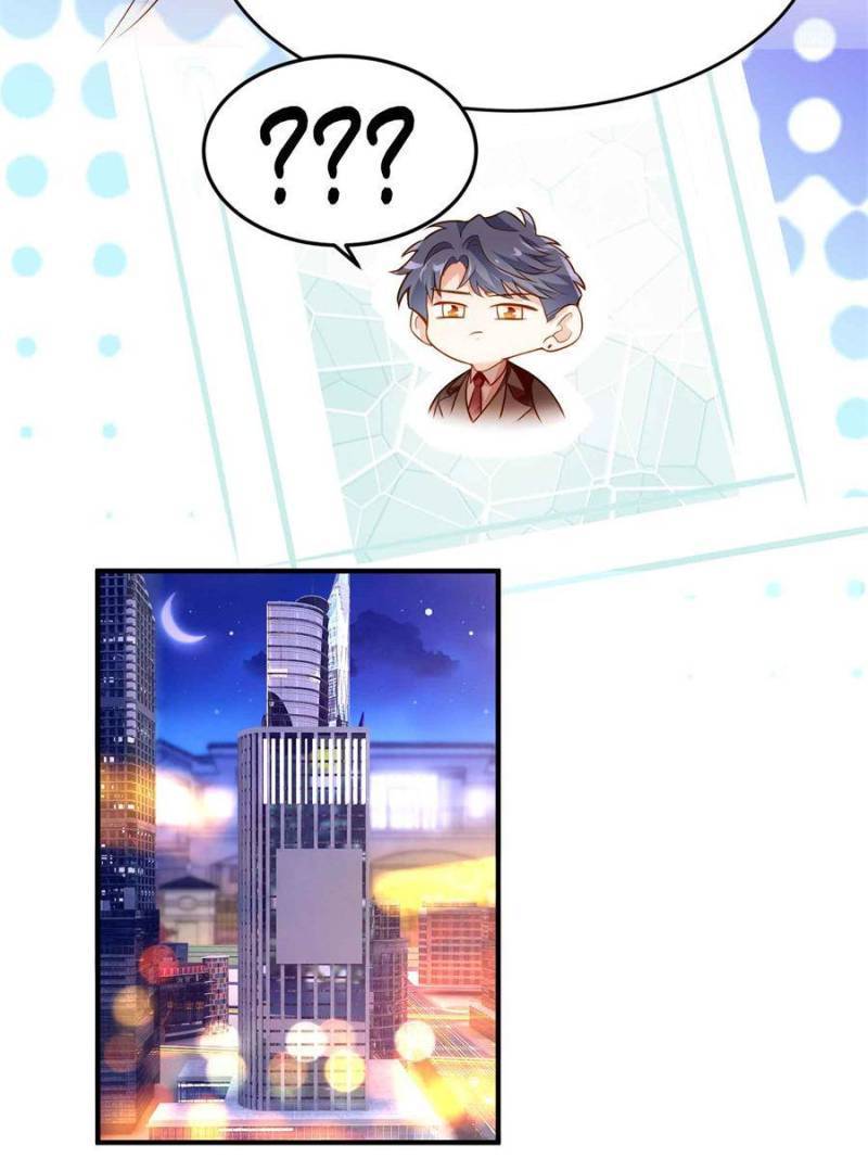 Nancheng Waits for the Moon chapter 85 - page 45