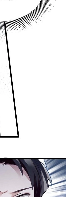 Nancheng Waits for the Moon chapter 109 - page 8