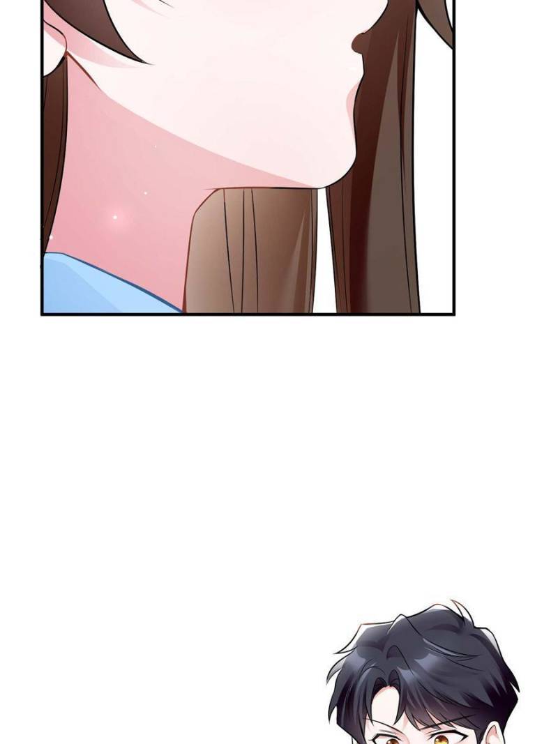 Nancheng Waits for the Moon chapter 87 - page 13
