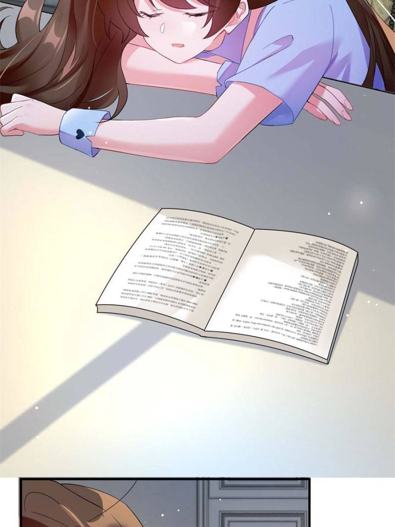 Nancheng Waits for the Moon chapter 87 - page 2