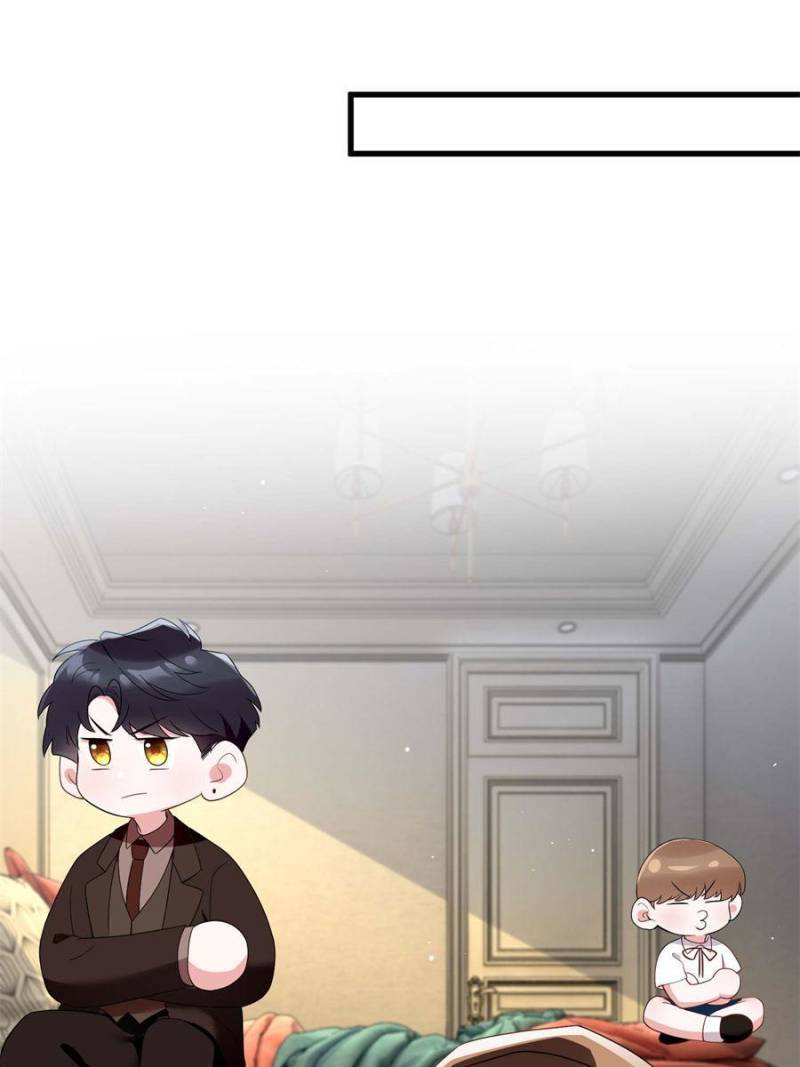 Nancheng Waits for the Moon chapter 87 - page 32