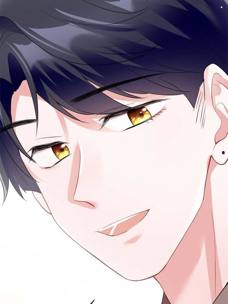 Nancheng Waits for the Moon chapter 87 - page 44