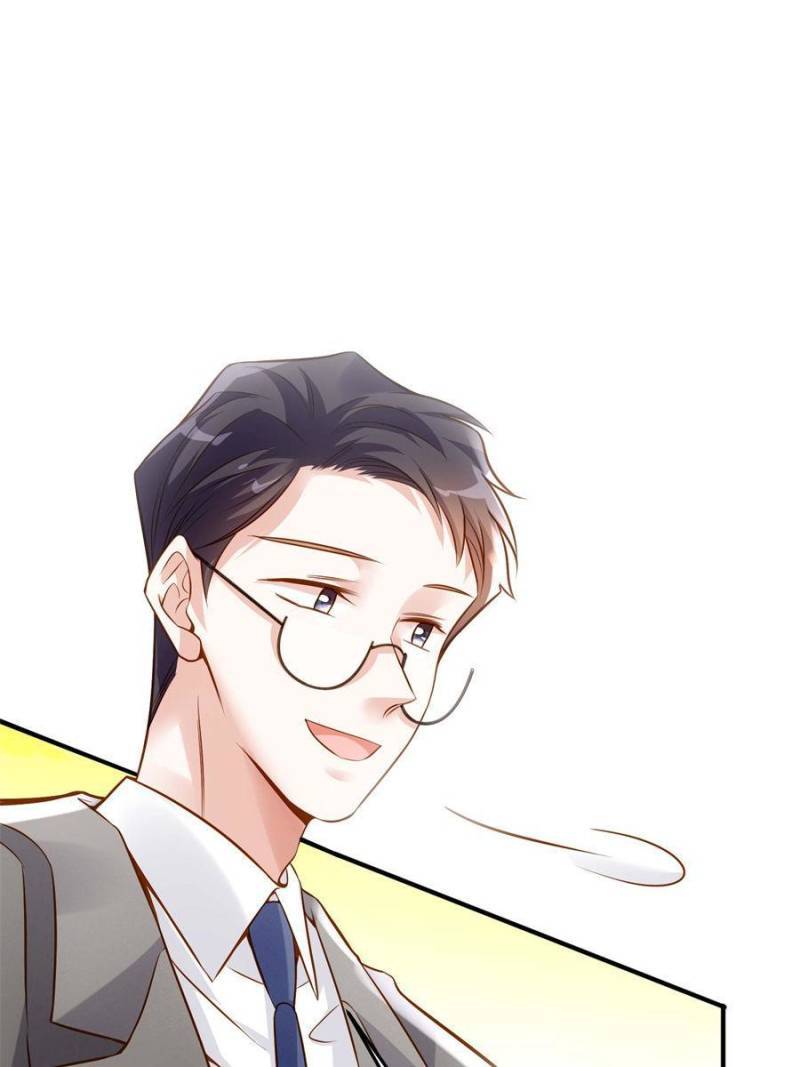 Nancheng Waits for the Moon chapter 88 - page 26