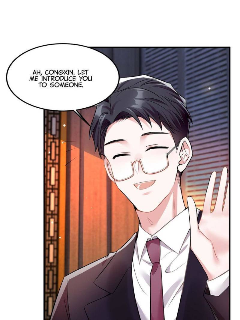 Nancheng Waits for the Moon chapter 89 - page 7