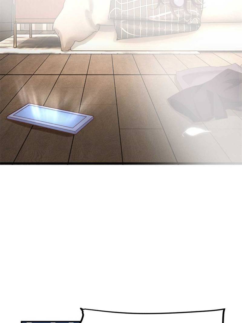 Nancheng Waits for the Moon chapter 89 - page 77