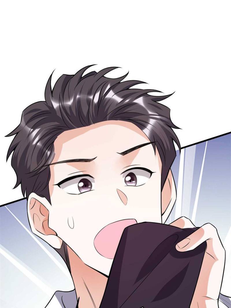 Nancheng Waits for the Moon chapter 90 - page 42