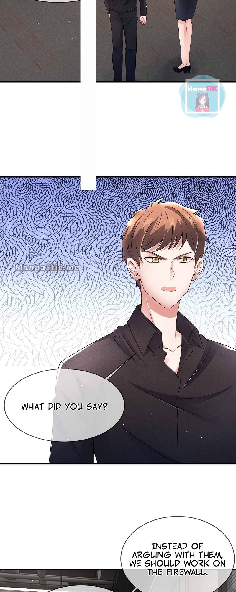 Nancheng Waits for the Moon chapter 46 - page 27