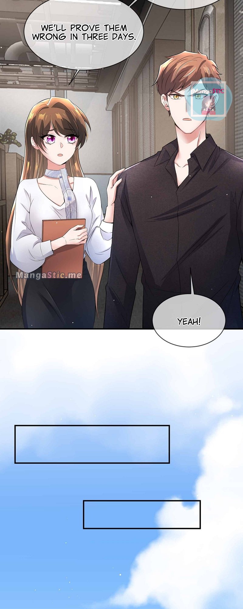 Nancheng Waits for the Moon chapter 46 - page 28