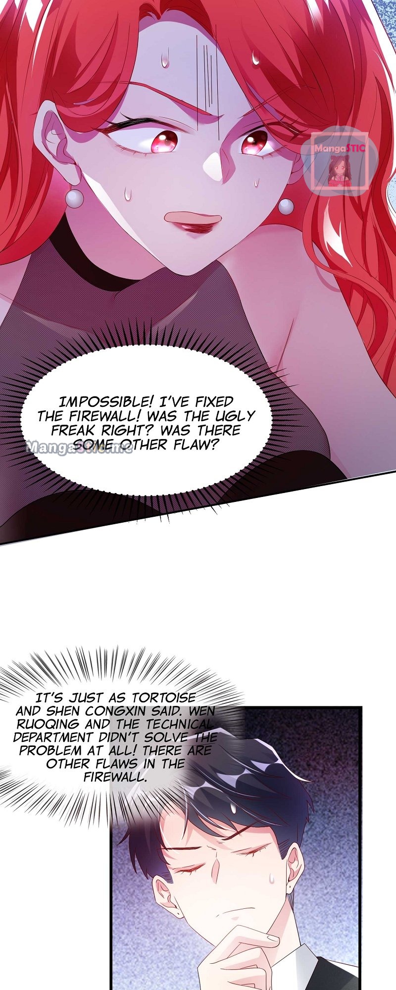 Nancheng Waits for the Moon chapter 47 - page 11