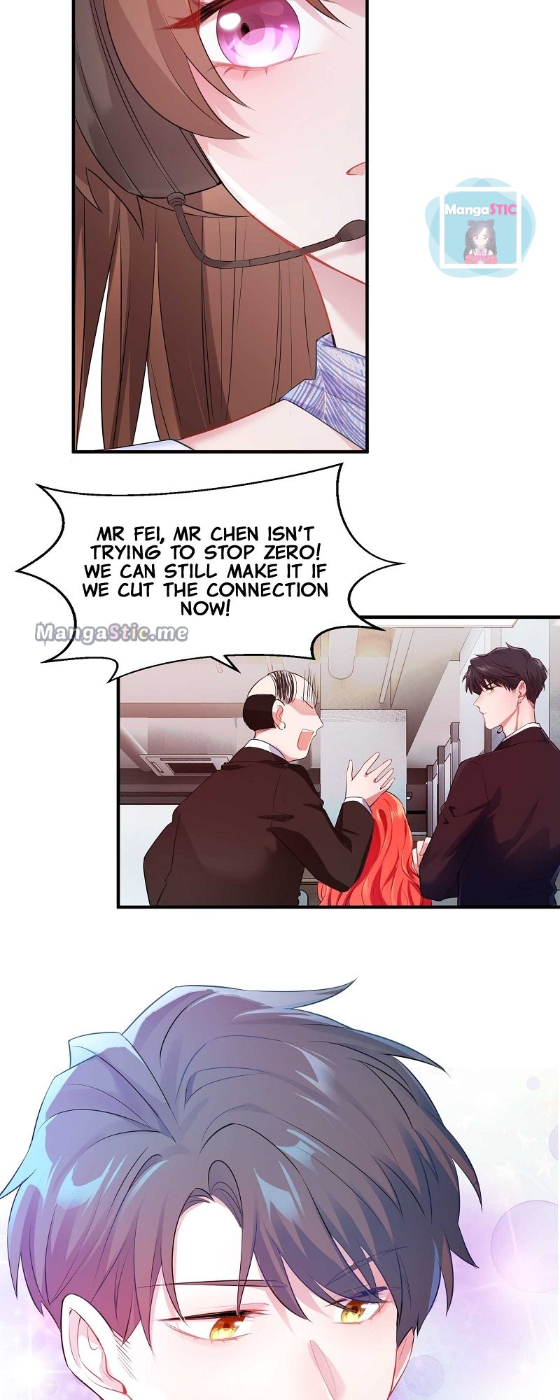 Nancheng Waits for the Moon chapter 47 - page 26