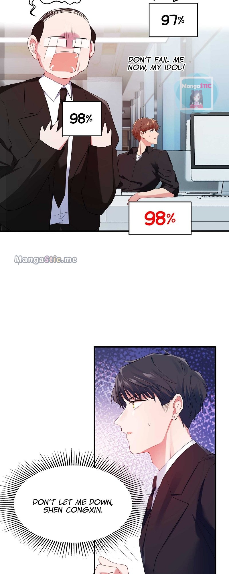 Nancheng Waits for the Moon chapter 47 - page 29