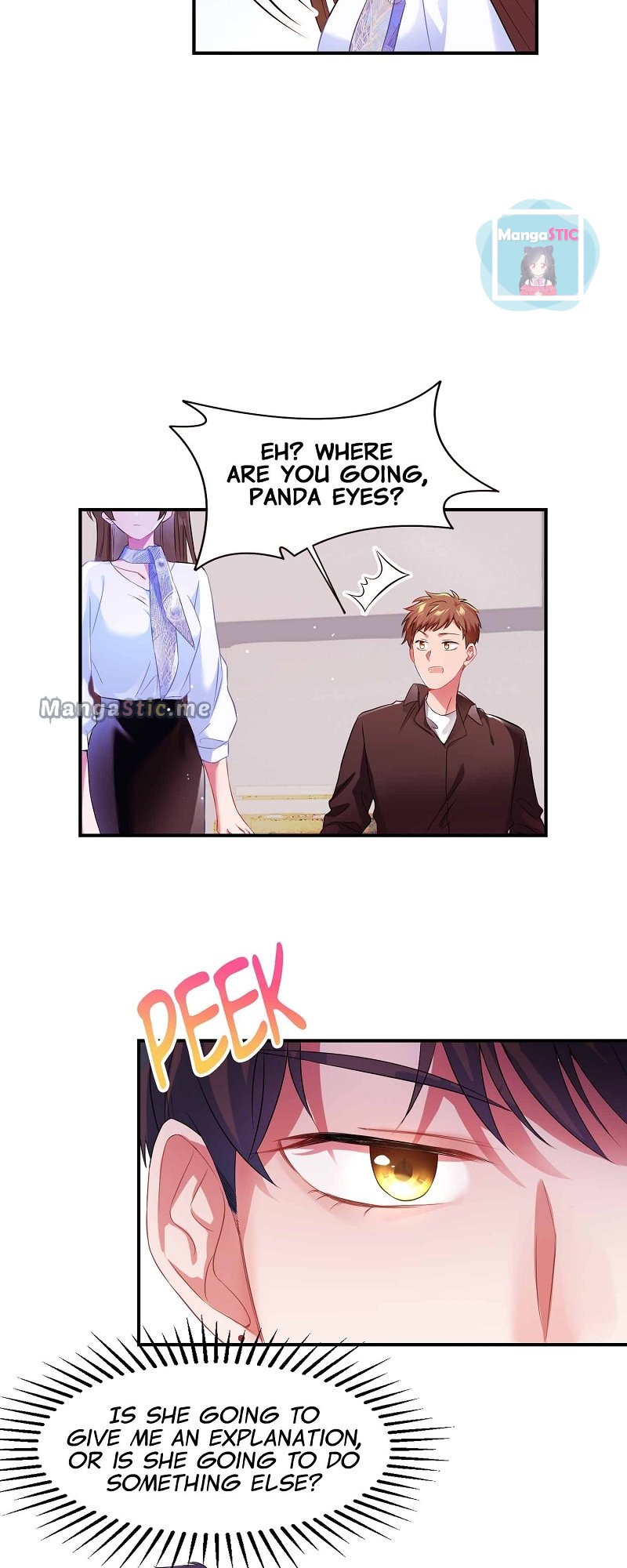 Nancheng Waits for the Moon chapter 47 - page 3