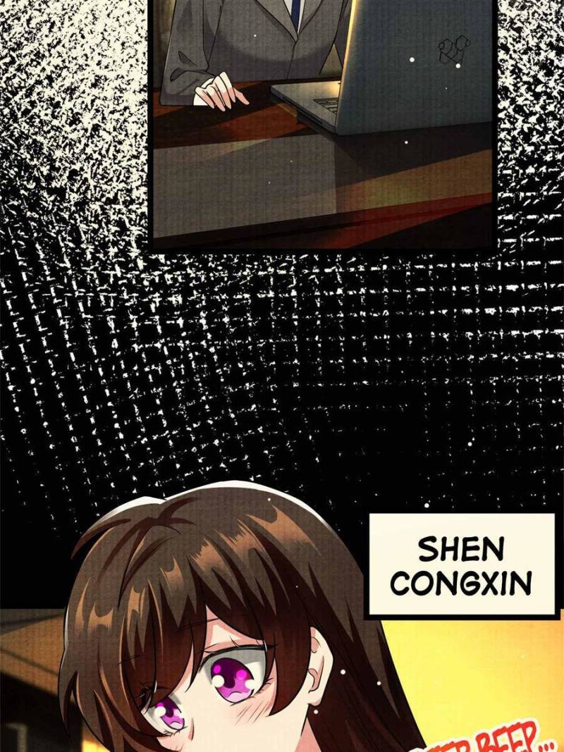 Nancheng Waits for the Moon chapter 93 - page 29