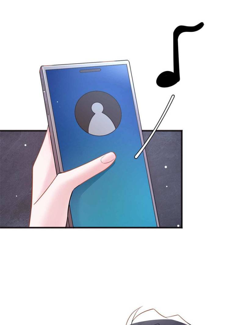 Nancheng Waits for the Moon chapter 93 - page 3