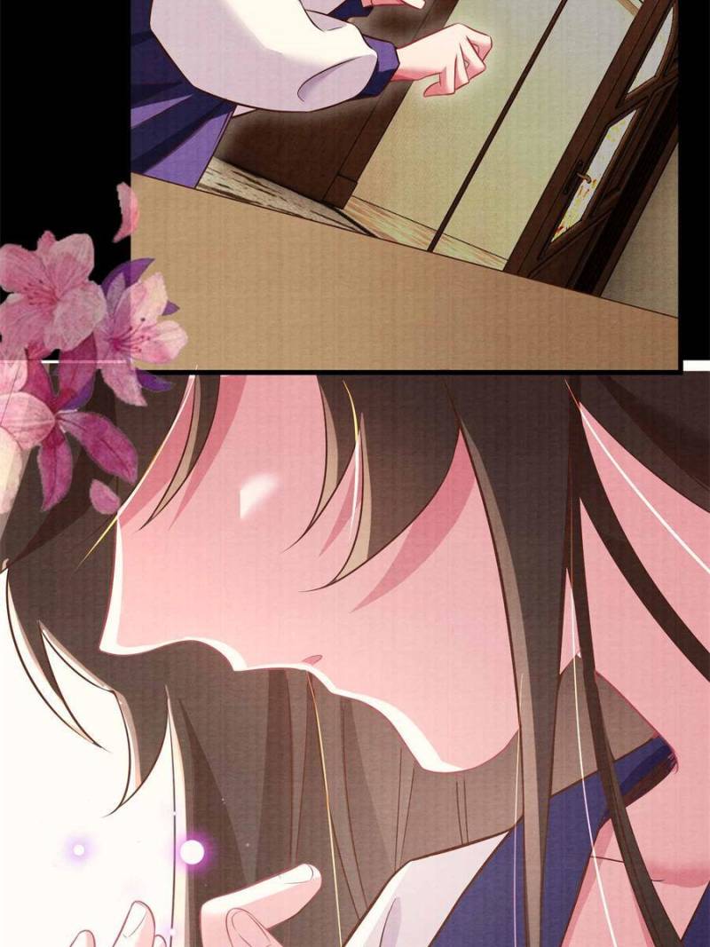 Nancheng Waits for the Moon chapter 93 - page 38
