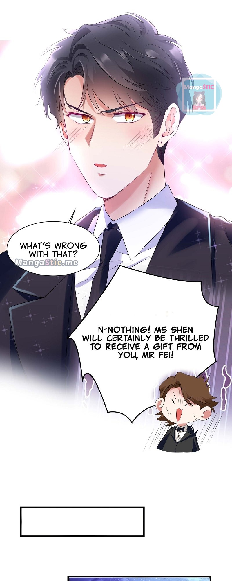 Nancheng Waits for the Moon chapter 49 - page 17