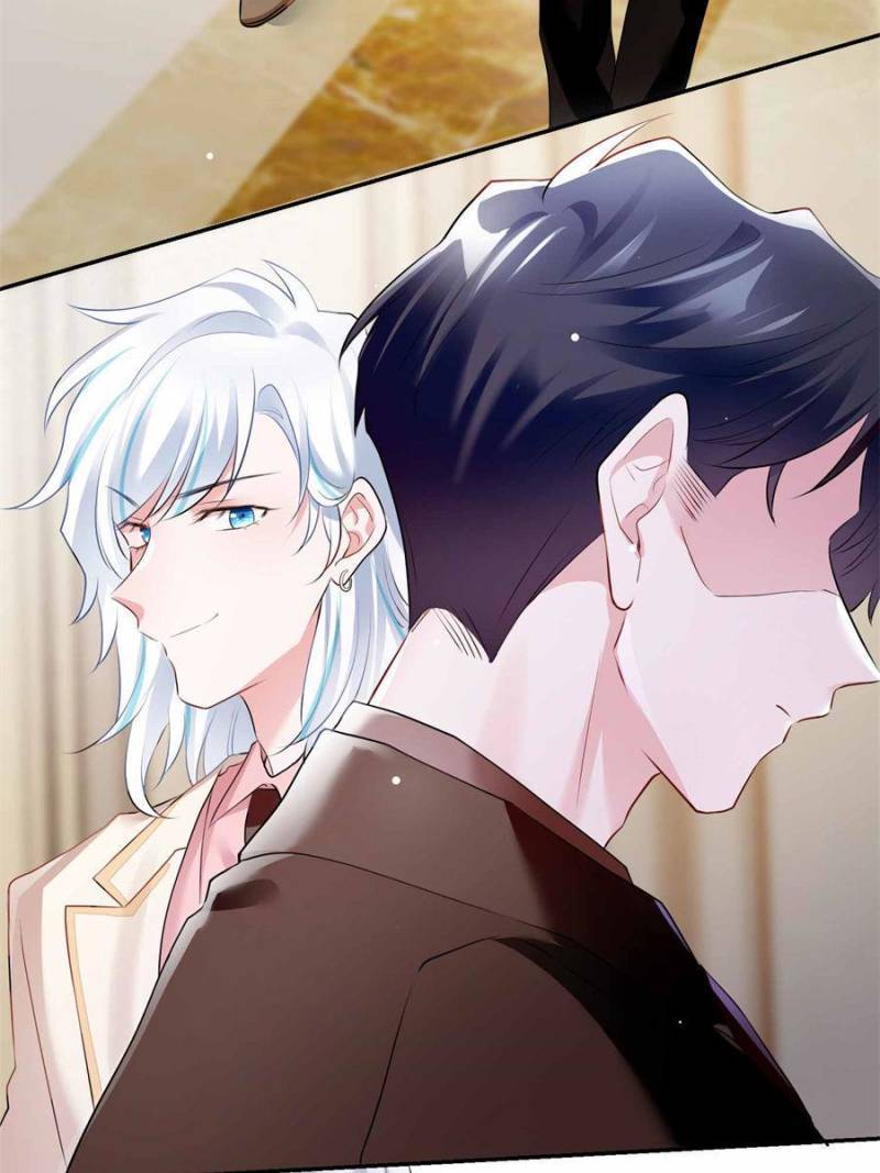 Nancheng Waits for the Moon chapter 76 - page 25