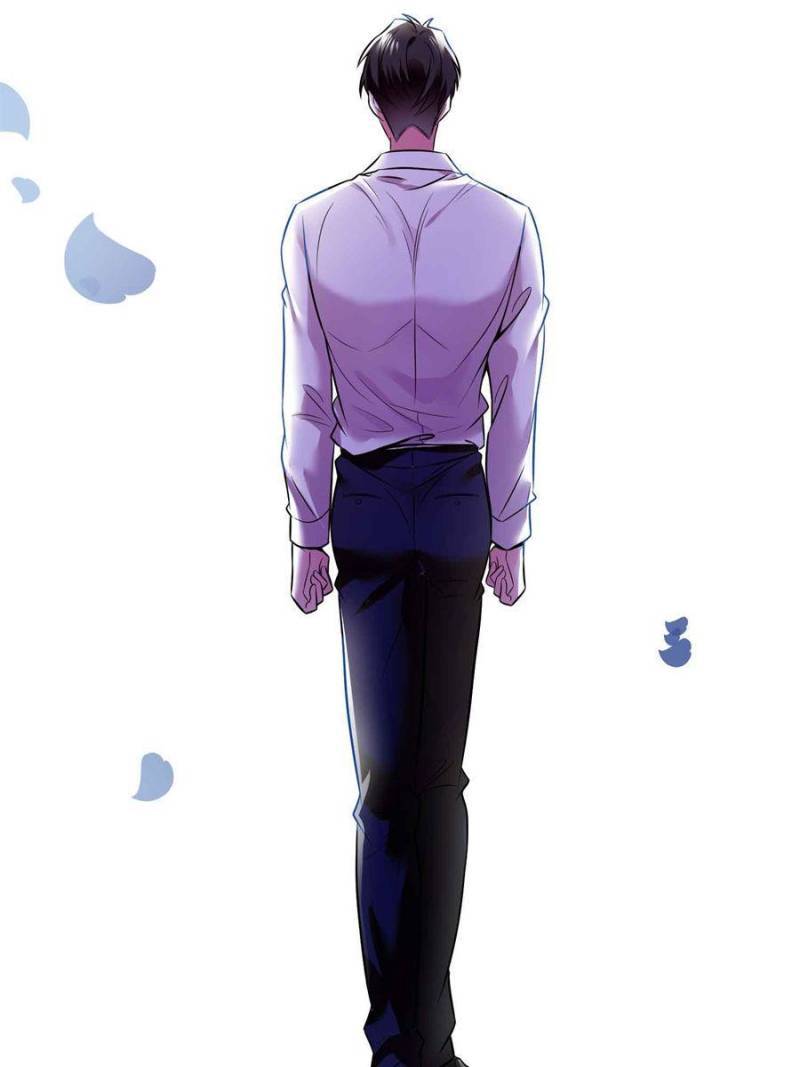 Nancheng Waits for the Moon chapter 76 - page 73