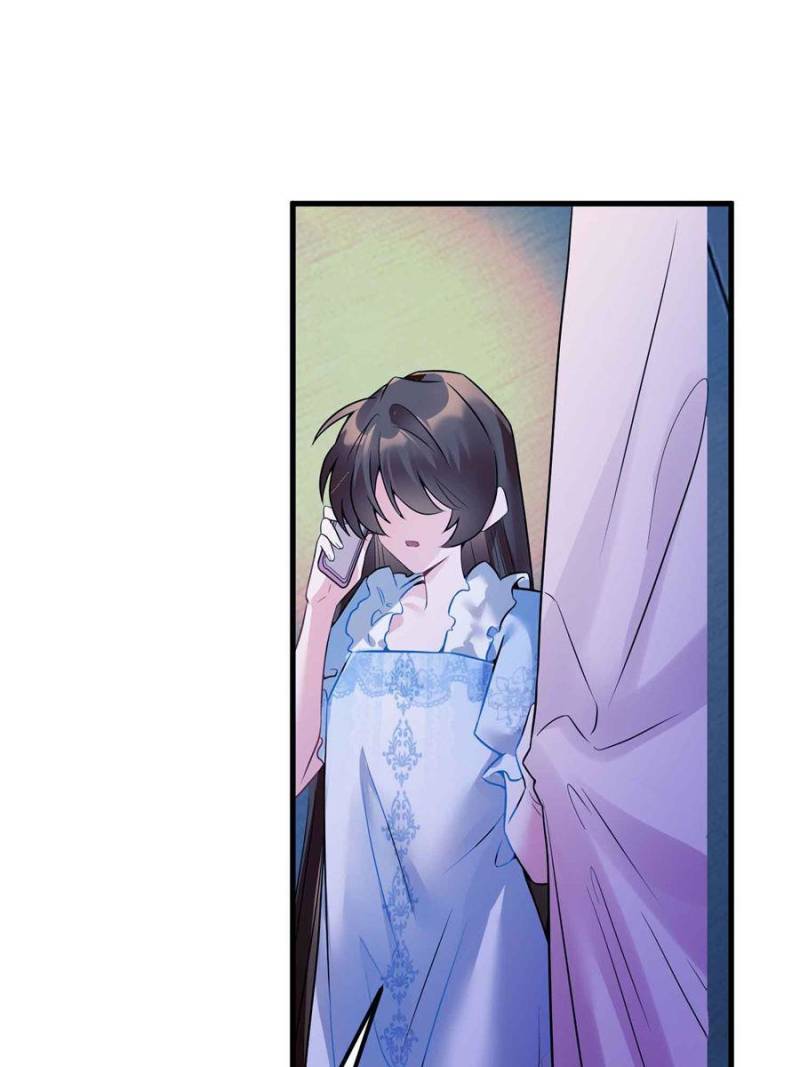 Nancheng Waits for the Moon chapter 76 - page 78