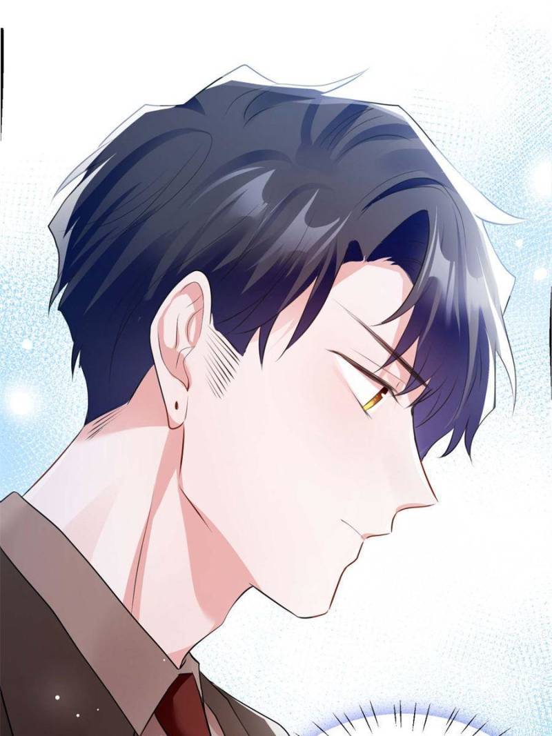 Nancheng Waits for the Moon chapter 74 - page 26