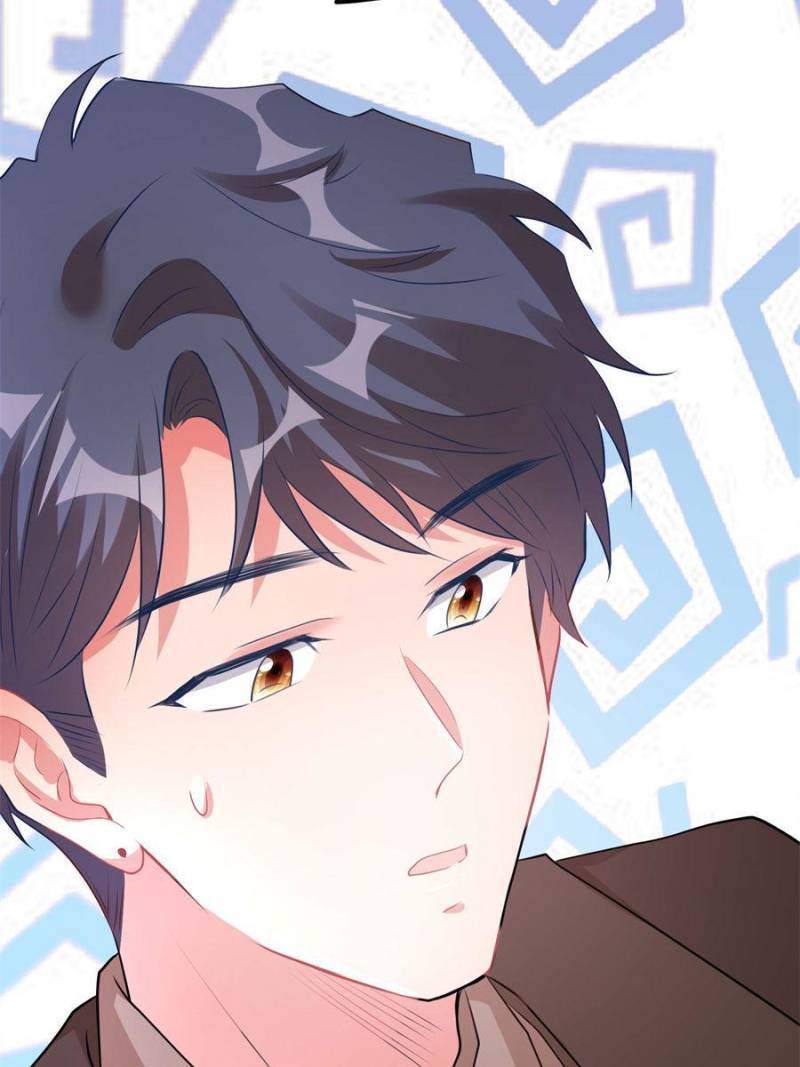 Nancheng Waits for the Moon chapter 74 - page 51