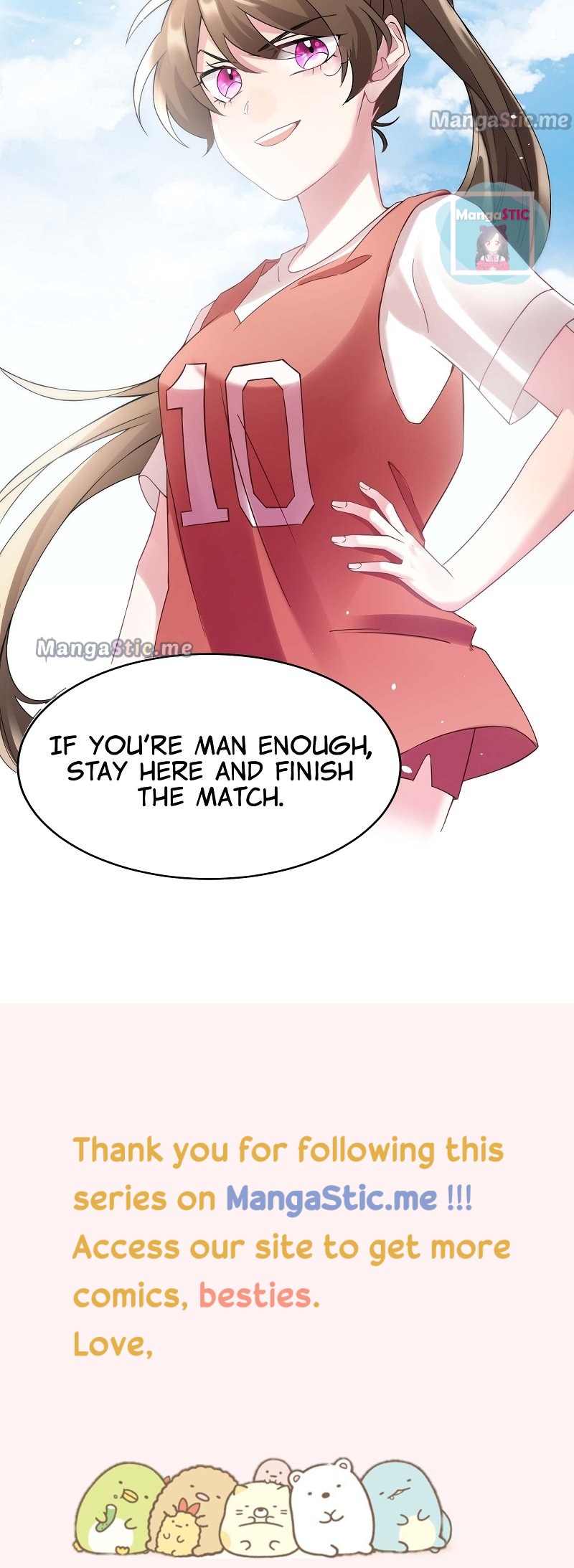 Nancheng Waits for the Moon chapter 32 - page 25