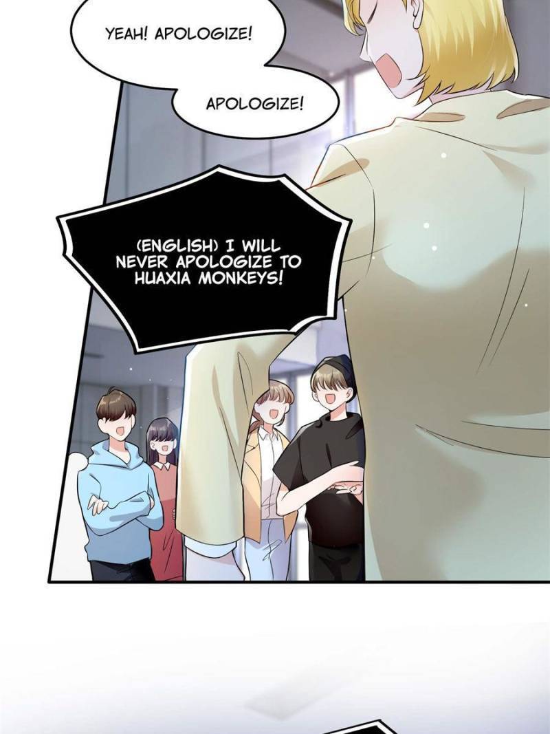 Nancheng Waits for the Moon chapter 61 - page 18
