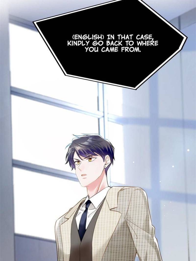 Nancheng Waits for the Moon chapter 61 - page 19