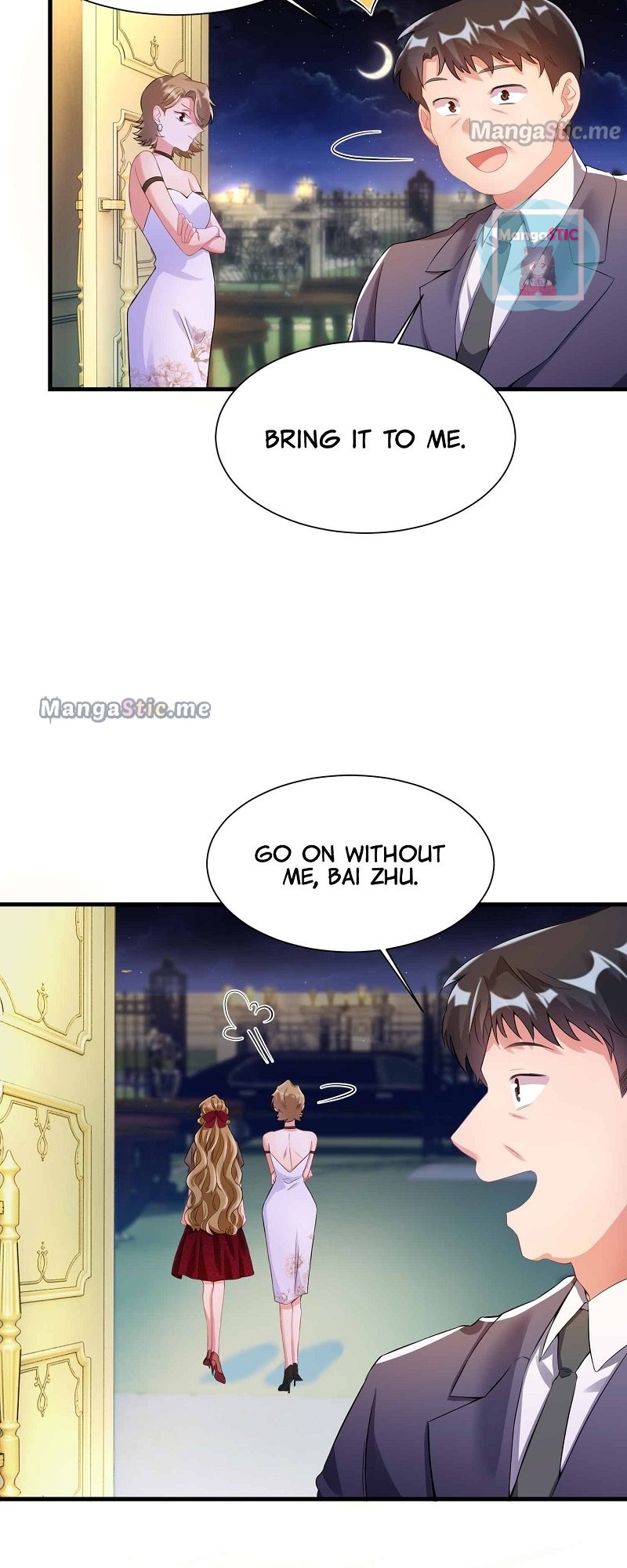 Nancheng Waits for the Moon chapter 51 - page 25