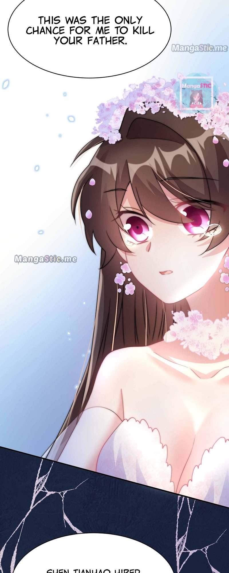 Nancheng Waits for the Moon chapter 51 - page 35