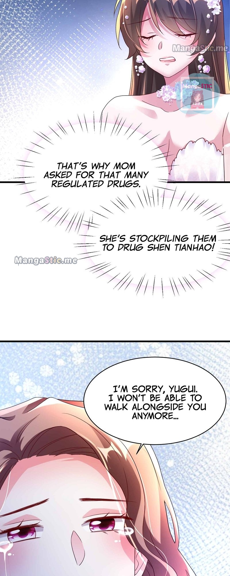 Nancheng Waits for the Moon chapter 51 - page 38