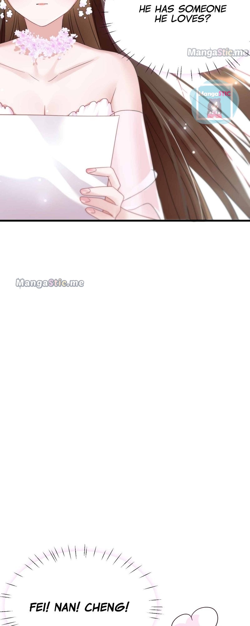 Nancheng Waits for the Moon chapter 51 - page 6