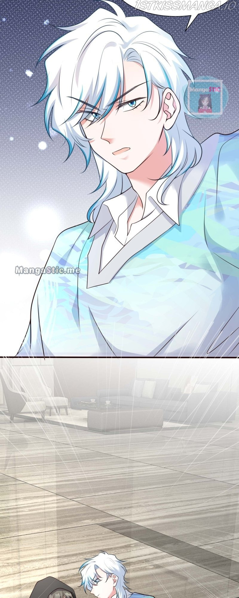 Nancheng Waits for the Moon chapter 126 - page 15