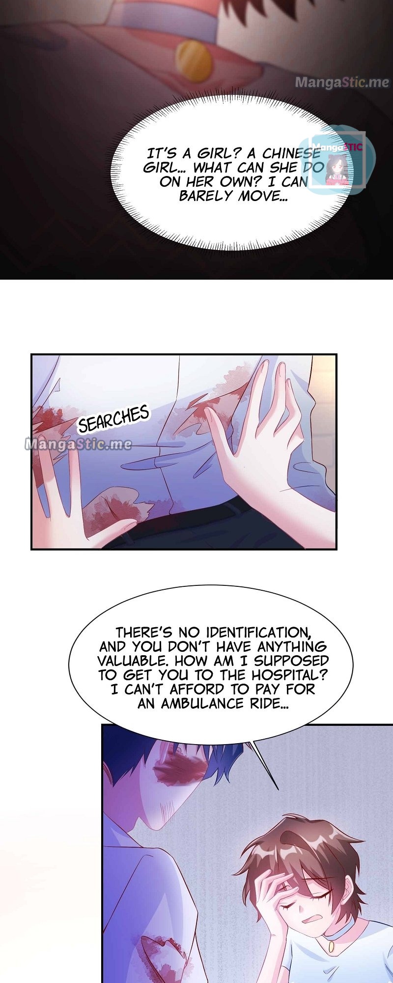 Nancheng Waits for the Moon chapter 52 - page 10
