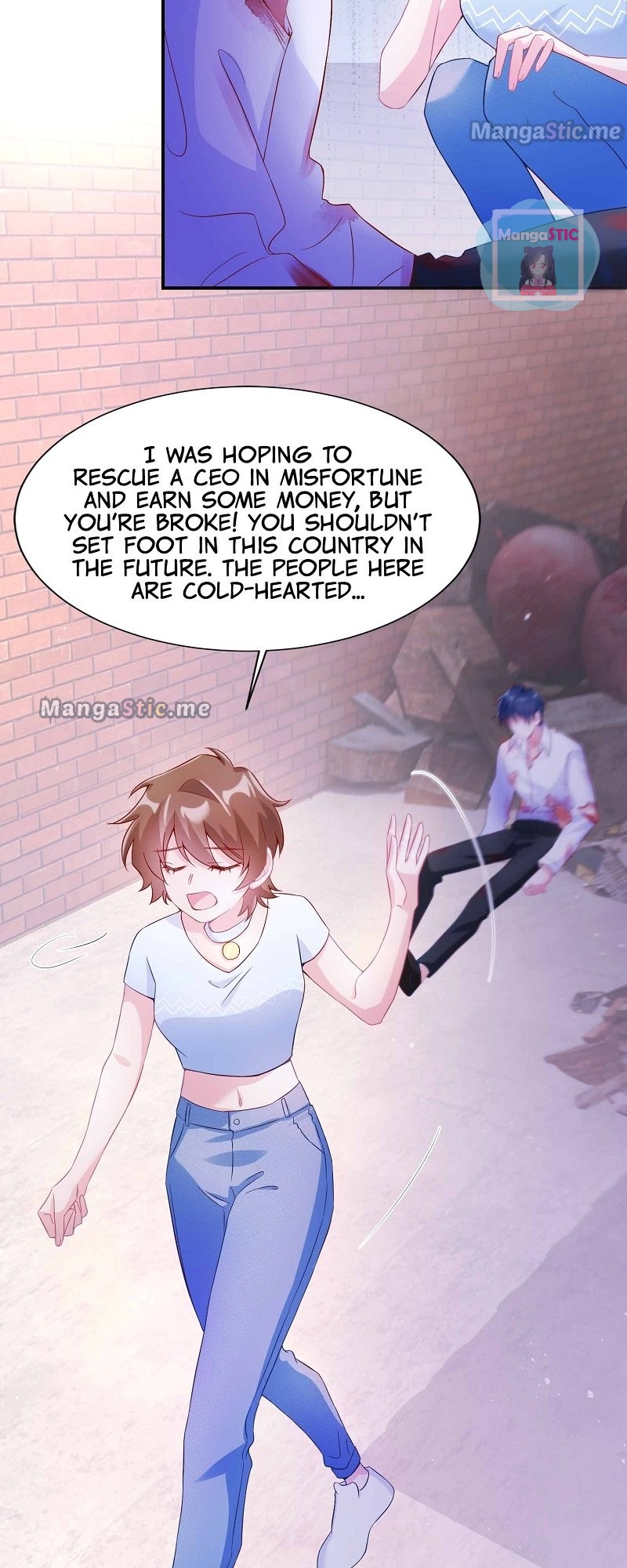 Nancheng Waits for the Moon chapter 52 - page 11