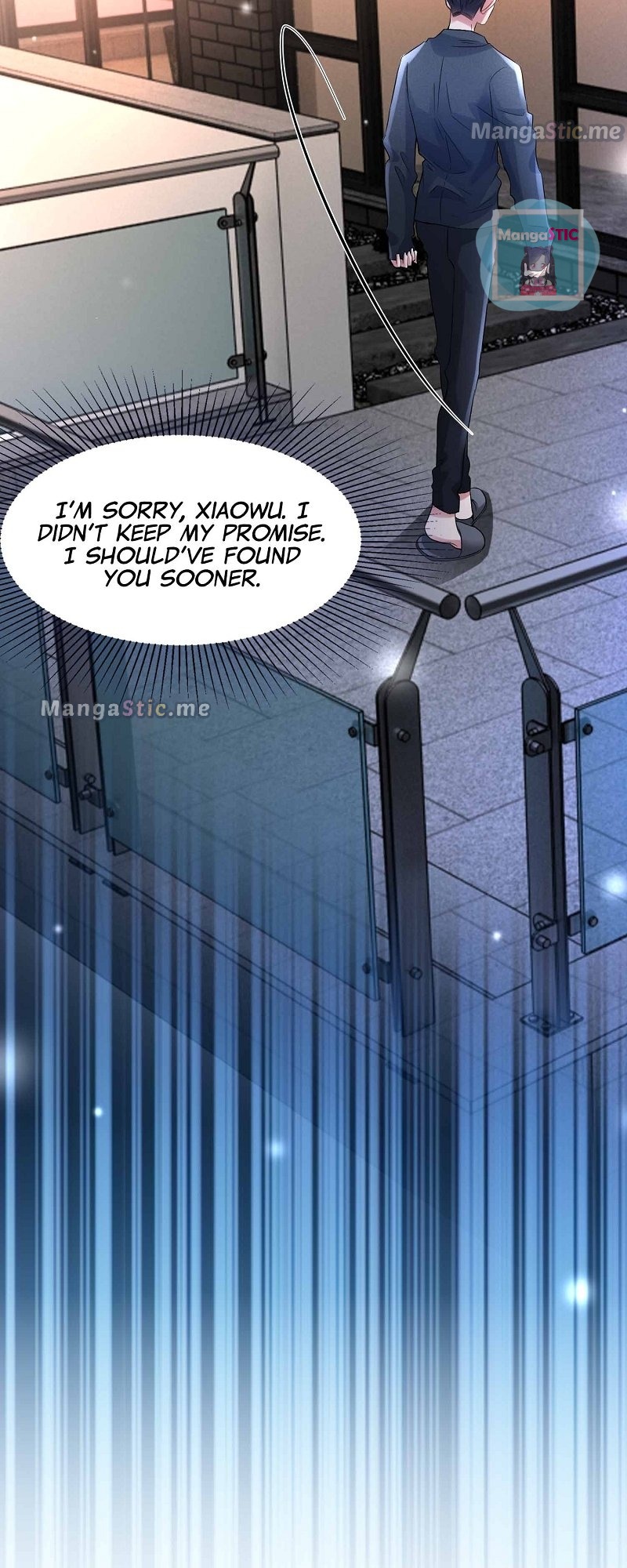 Nancheng Waits for the Moon chapter 52 - page 4